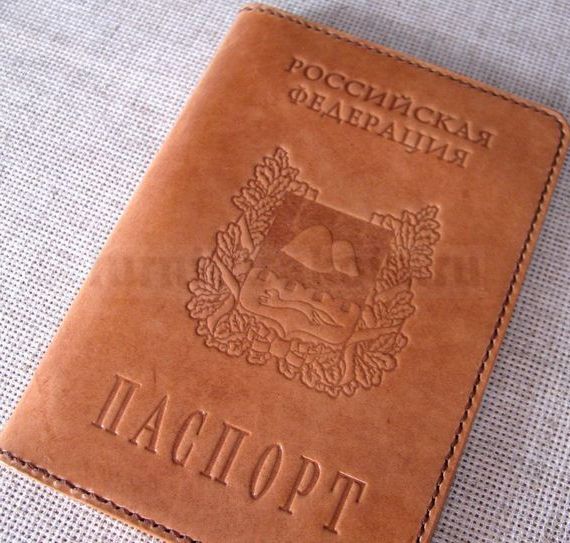 прописка в Юрьевце